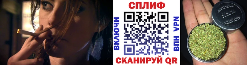 Что такое Новосибирск Галлюциногенные грибы мега как войти Каннабис A-PVP ГАШИШ
