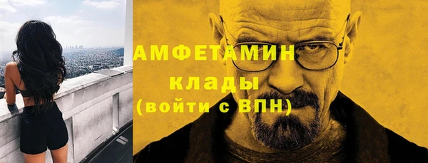 эйфоретик Мурманск