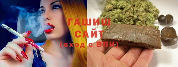 метадон Новодвинск