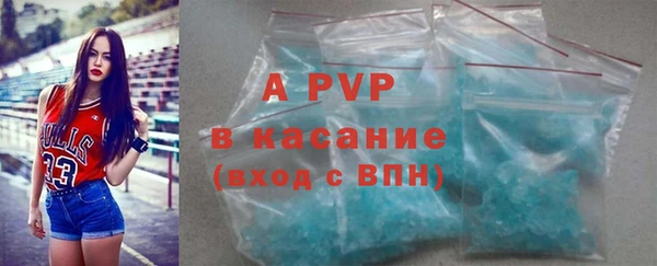 2c-b Новокубанск