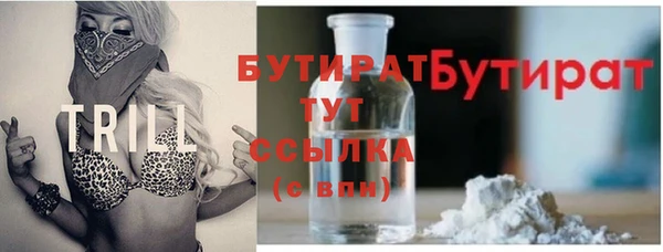 метадон Новодвинск