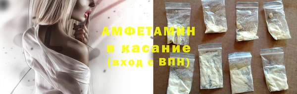 прущая мука Нижневартовск
