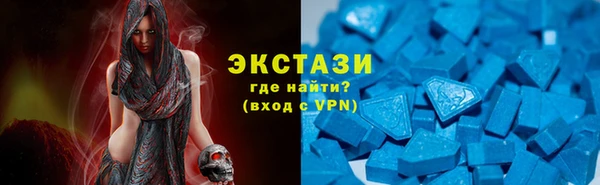 метадон Новодвинск