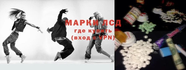метадон Новодвинск