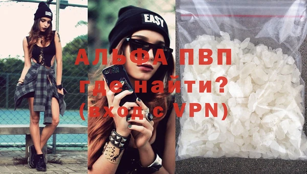 метадон Новодвинск