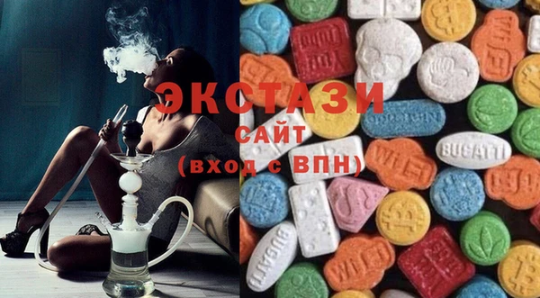 метадон Новодвинск