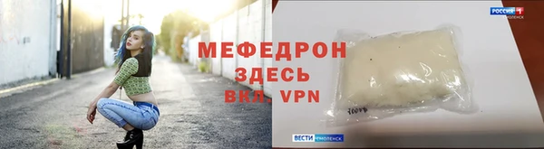 метадон Новодвинск