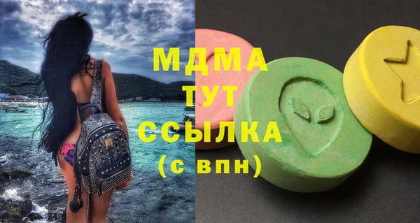 метадон Новодвинск