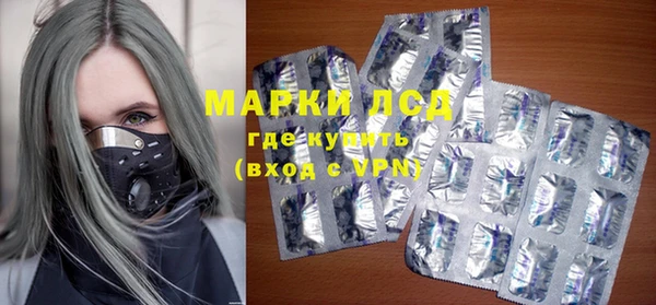 метадон Новодвинск