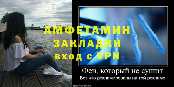 метадон Новодвинск