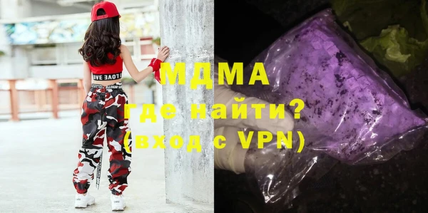 метадон Новодвинск