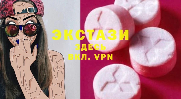 метадон Новодвинск