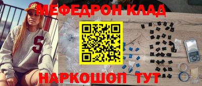 СК Заволжье