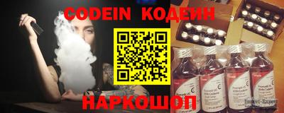 кокаин колумбия Заводоуковск