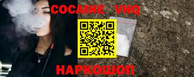 СК Заволжье