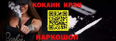 СК Заволжье