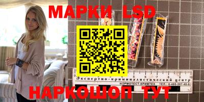 кокаин колумбия Заводоуковск