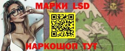 кокаин колумбия Заводоуковск