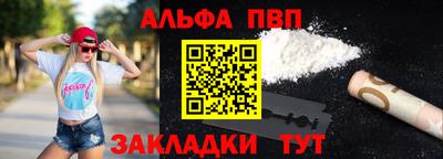 кокаин колумбия Заводоуковск