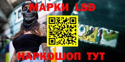 СК Заволжье