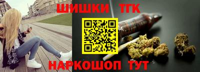 кокаин колумбия Заводоуковск