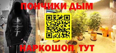 СК Заволжье