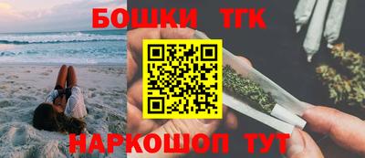 кокаин колумбия Заводоуковск