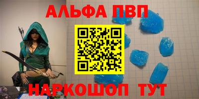 СК Заволжье
