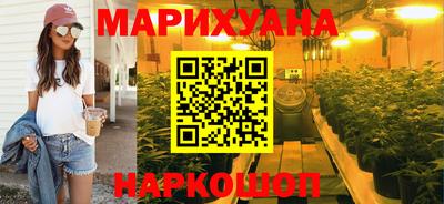 СК Заволжье