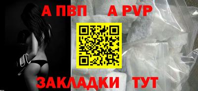 кокаин колумбия Заводоуковск