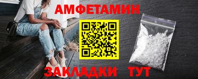 каннабис Жуковский