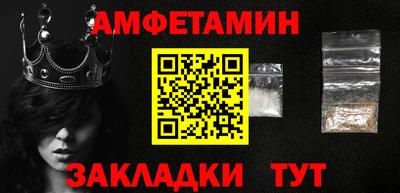 кокаин колумбия Заводоуковск