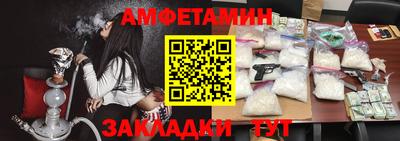 кокаин колумбия Заводоуковск