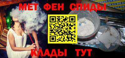 каннабис Жуковский