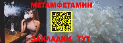 кокаин колумбия Заводоуковск