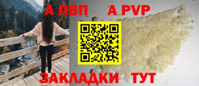 кокаин колумбия Заводоуковск