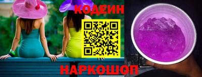каннабис Жуковский