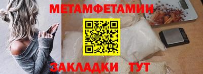 кокаин колумбия Заводоуковск