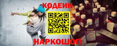 кокаин колумбия Заводоуковск