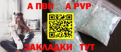СК Заволжье