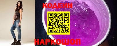 каннабис Жуковский