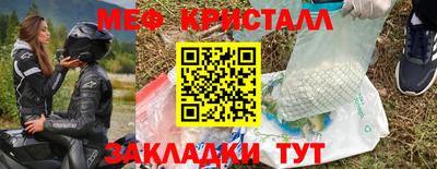 СК Заволжье