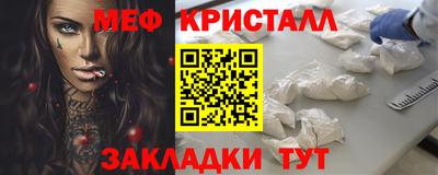кокаин колумбия Заводоуковск