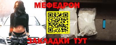 СК Заволжье