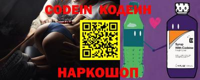 СК Заволжье