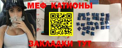 каннабис Жуковский