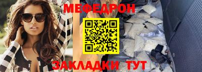 кокаин колумбия Заводоуковск